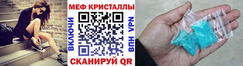 Магазин наркотиков Санкт-Петербург Гашиш  A PVP  МЕФ  КОКАИН 