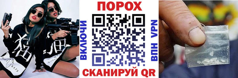 АМФ 98% Санкт-Петербург
