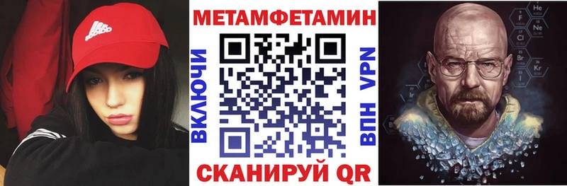 где можно купить   Санкт-Петербург  АМФЕТАМИН 98% 