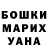 Амфетамин 97% Aidarskyi