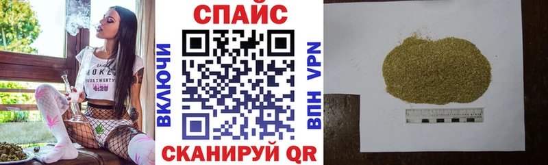 БУТИРАТ бутик  Санкт-Петербург 