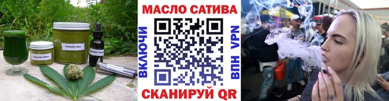 закладки мега рабочий сайт Еда ТГК конопля Санкт-Петербург
