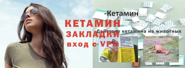 скорость mdpv Вязьма