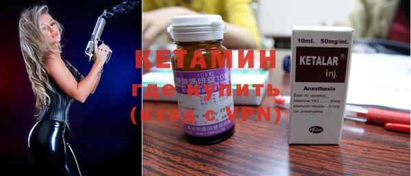крисы Вязники