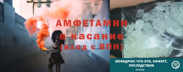 крисы Вязники