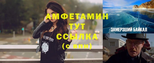 крисы Вязники