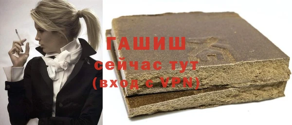 скорость mdpv Вязьма