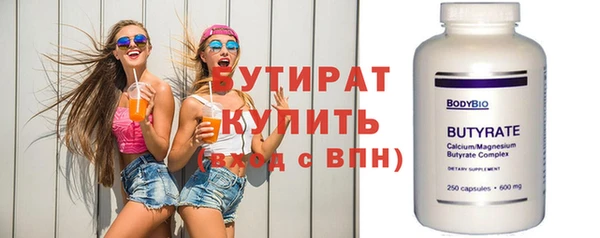 крисы Вязники