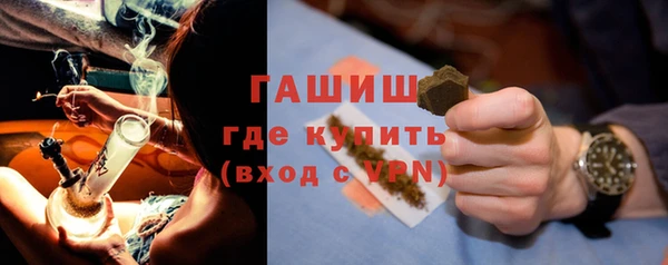 крисы Вязники