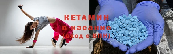 крисы Вязники