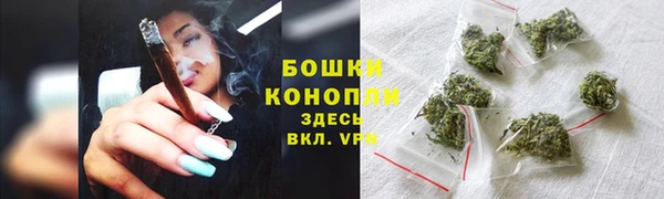 скорость mdpv Вязьма