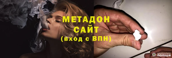 прущие крисы Вяземский