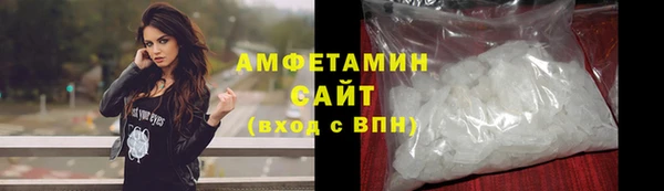 скорость mdpv Вязьма