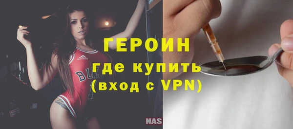 прущие крисы Вяземский