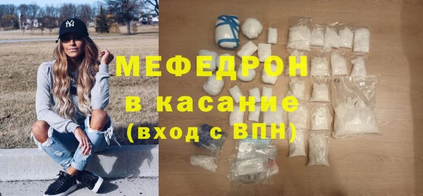 крисы Вязники