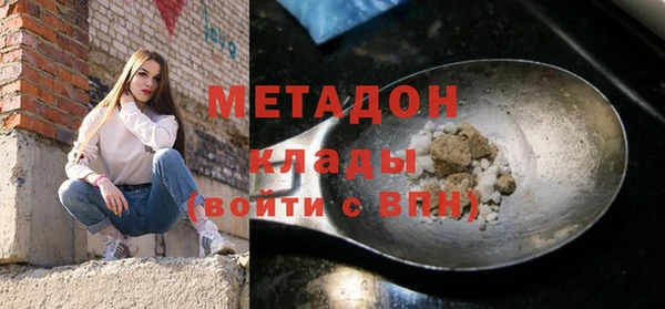крисы Вязники