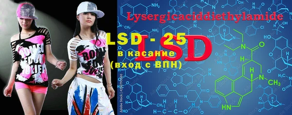 крисы Вязники