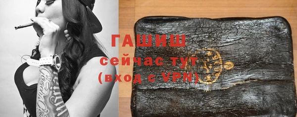 скорость mdpv Вязьма