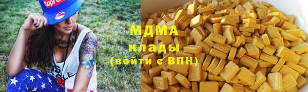 крисы Вязники