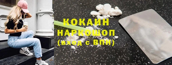 крисы Вязники