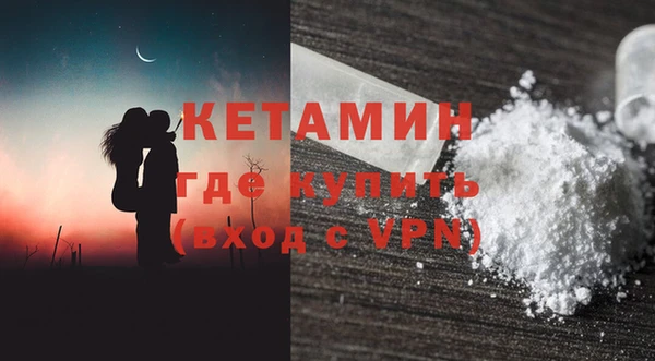 крисы Вязники