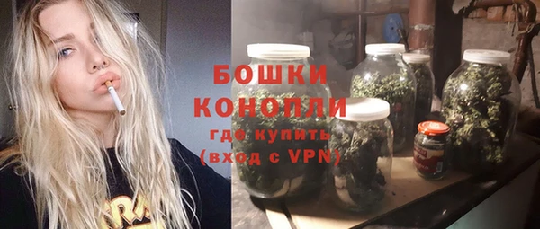 скорость mdpv Вязьма
