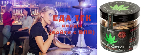прущие крисы Вяземский