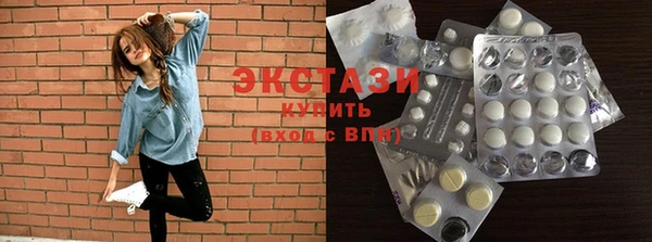 крисы Вязники