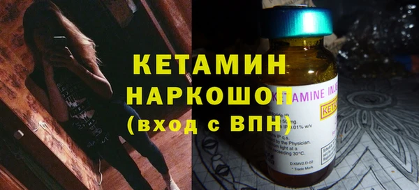 скорость mdpv Вязьма