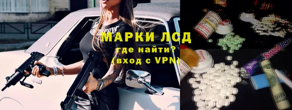 скорость mdpv Вязьма