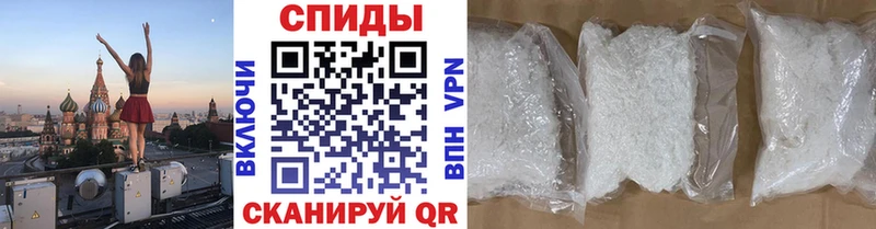 Первитин витя  Санкт-Петербург 